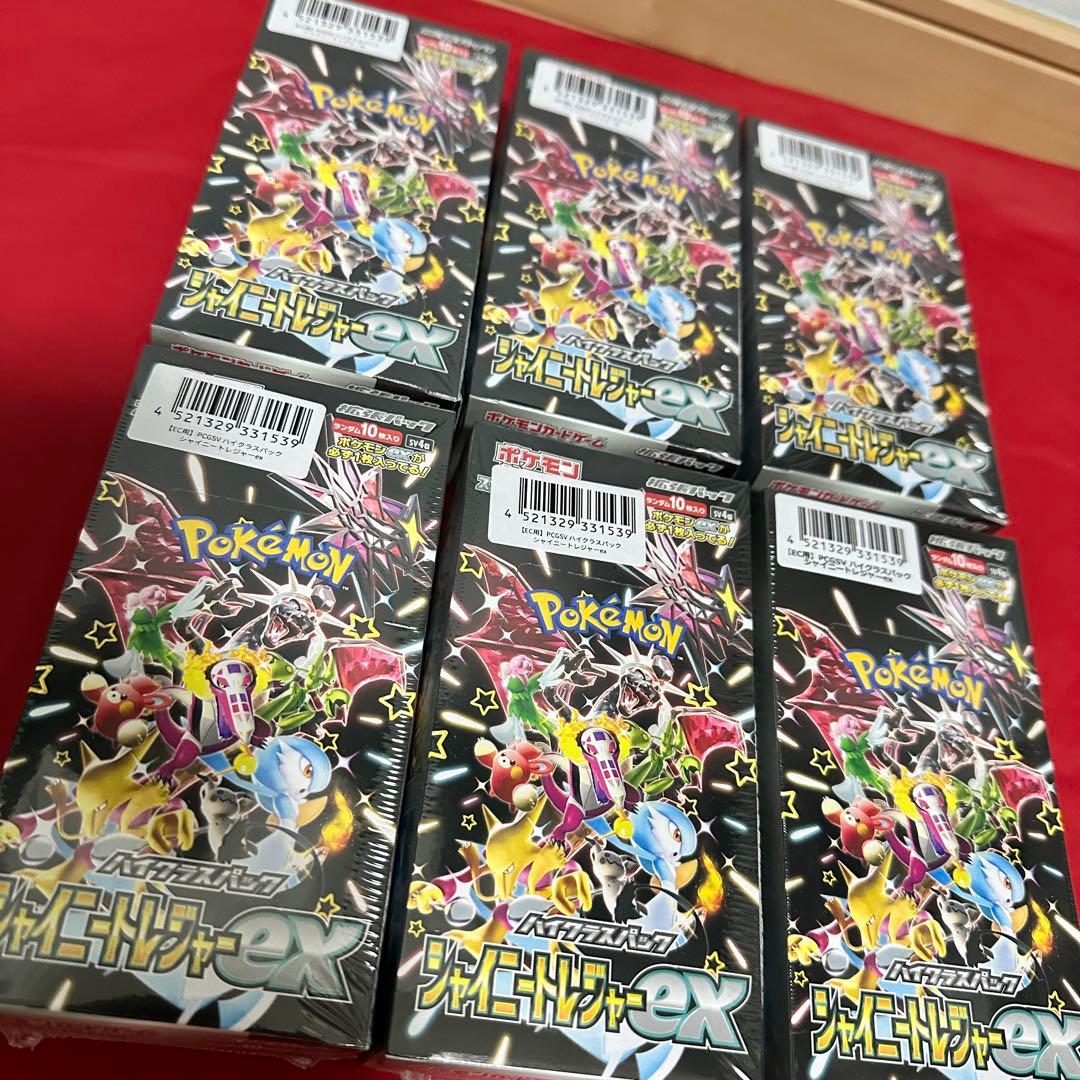 シャイニートレジャーex 6 box シュリンク付き 新品 未開封