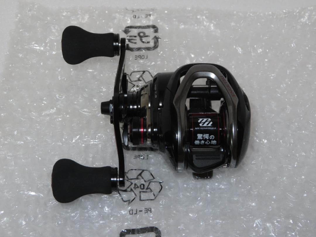 カスタムハンドル付き SHIMANO 17ENGETSU 101HG 両軸リール