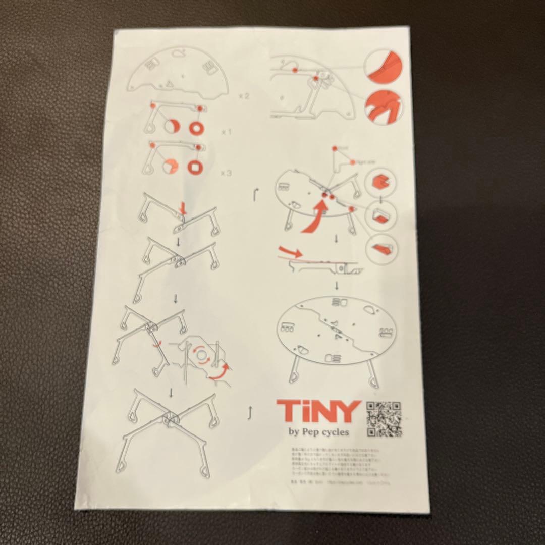 最終価格❗️TiNY by Pep cycles サークルテーブル