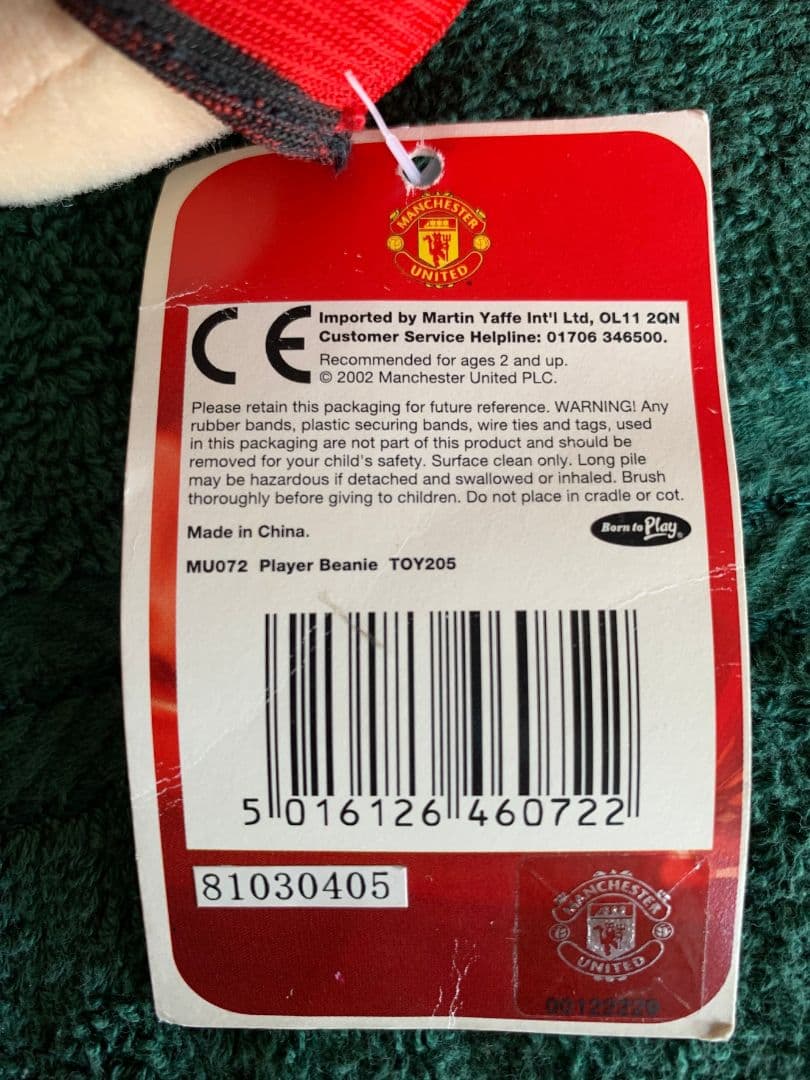 RioFerdinand直筆サイン入りポストカード+未使用タグ付きフィギュア