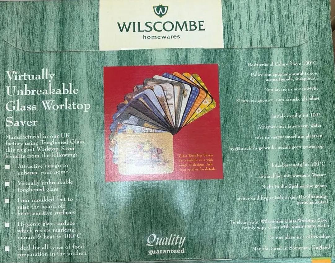 WILSCOMBE グラスワークトップセーバー　テディベア　2枚セット強化ガラス