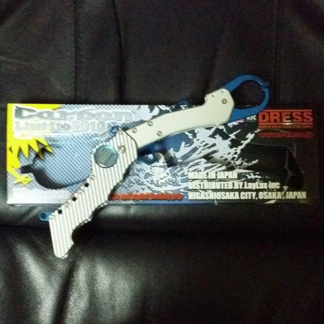 グラスパー カーボンリミテッド 2010　✳(数量限定生産)　✳新品