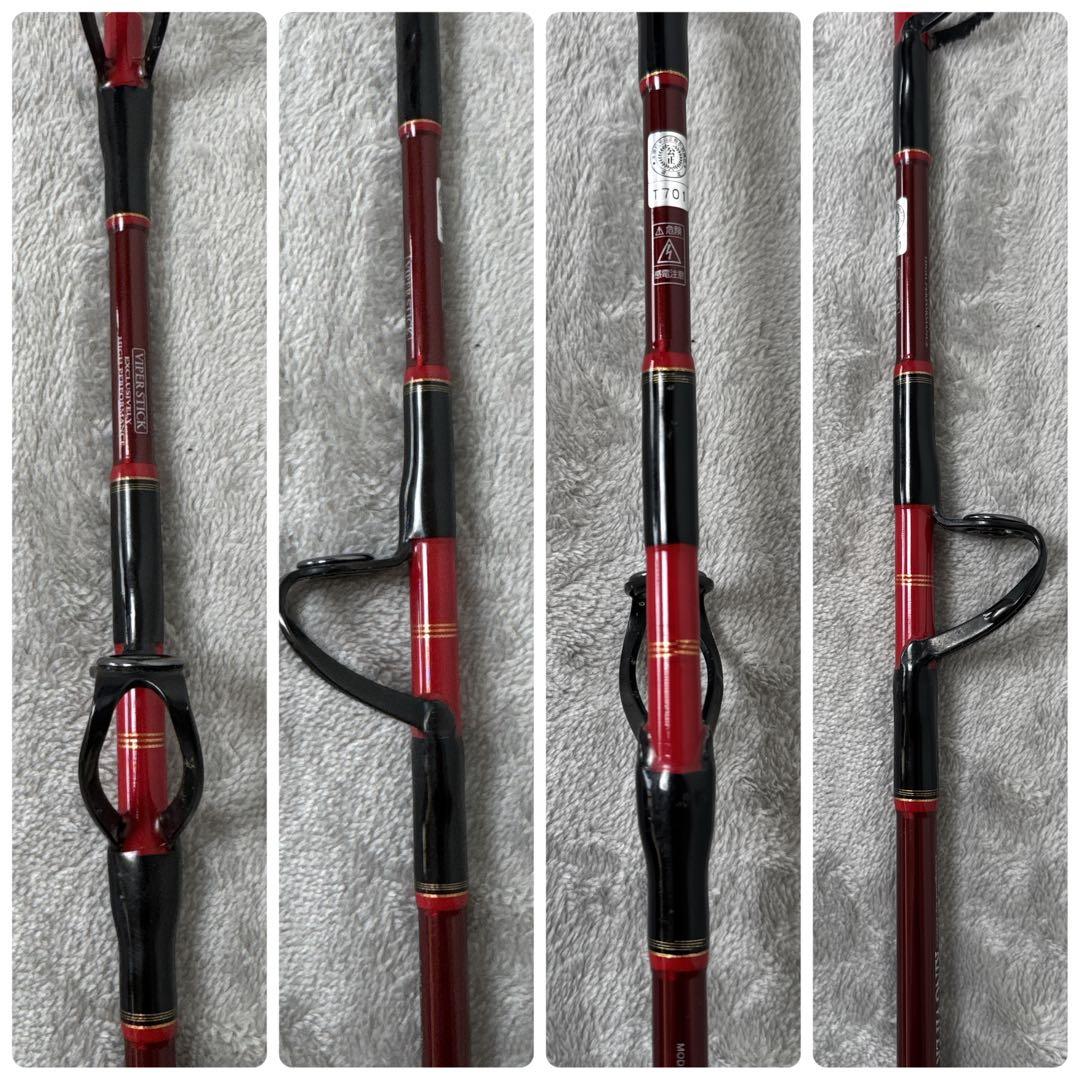 B228 DAIWA ダイワ キングバイパー 泳がせ 200Ｓ スタンディング