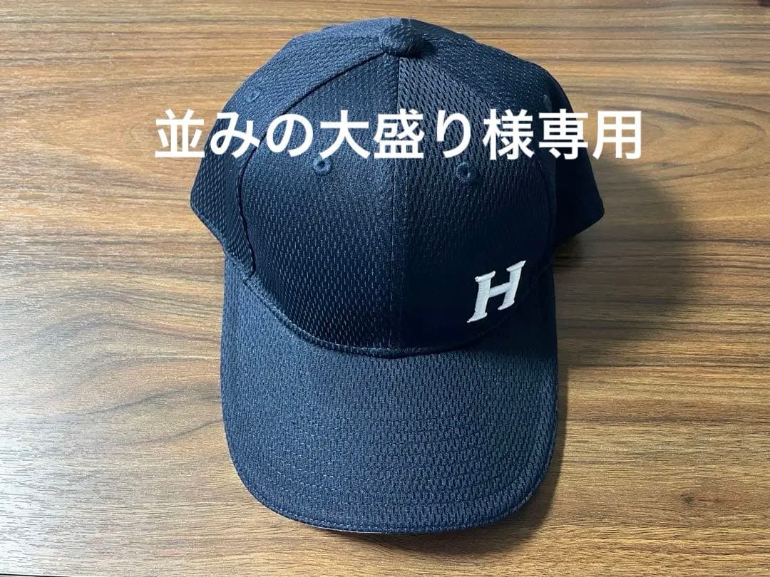くふうハヤテ　キャップ