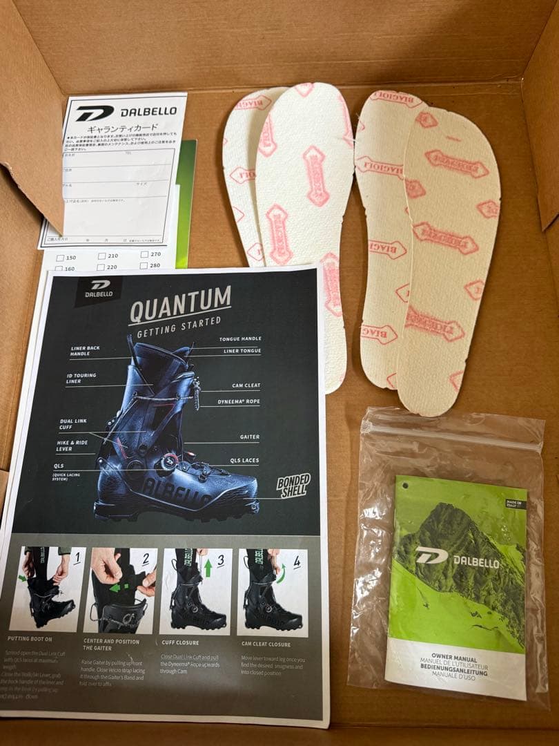 DALBELLO QUANTUM UNI ブーツ 26.5