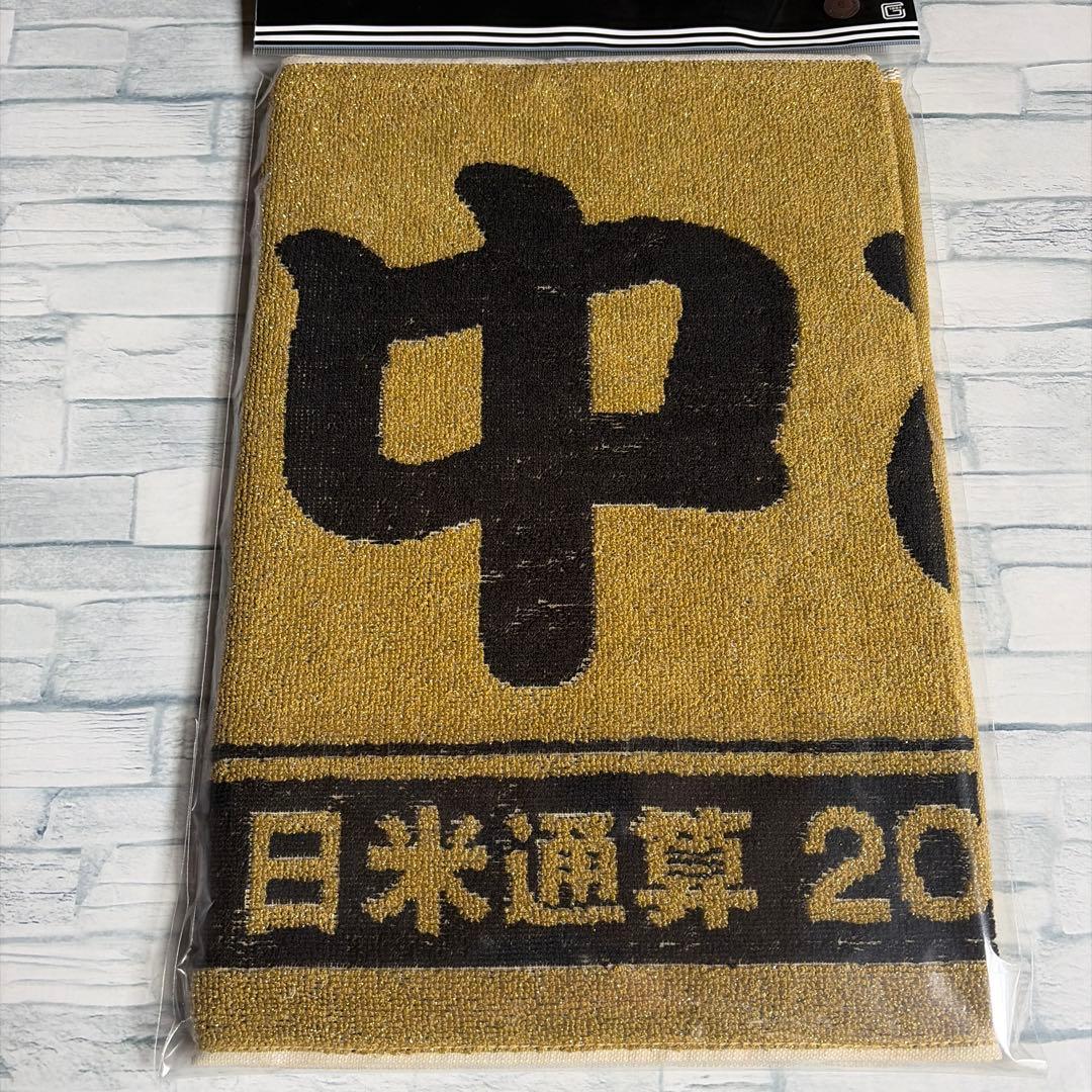【黒鯛】田中将大 日米通算200勝 記念 プレーヤーズフェイスタオル＋関連