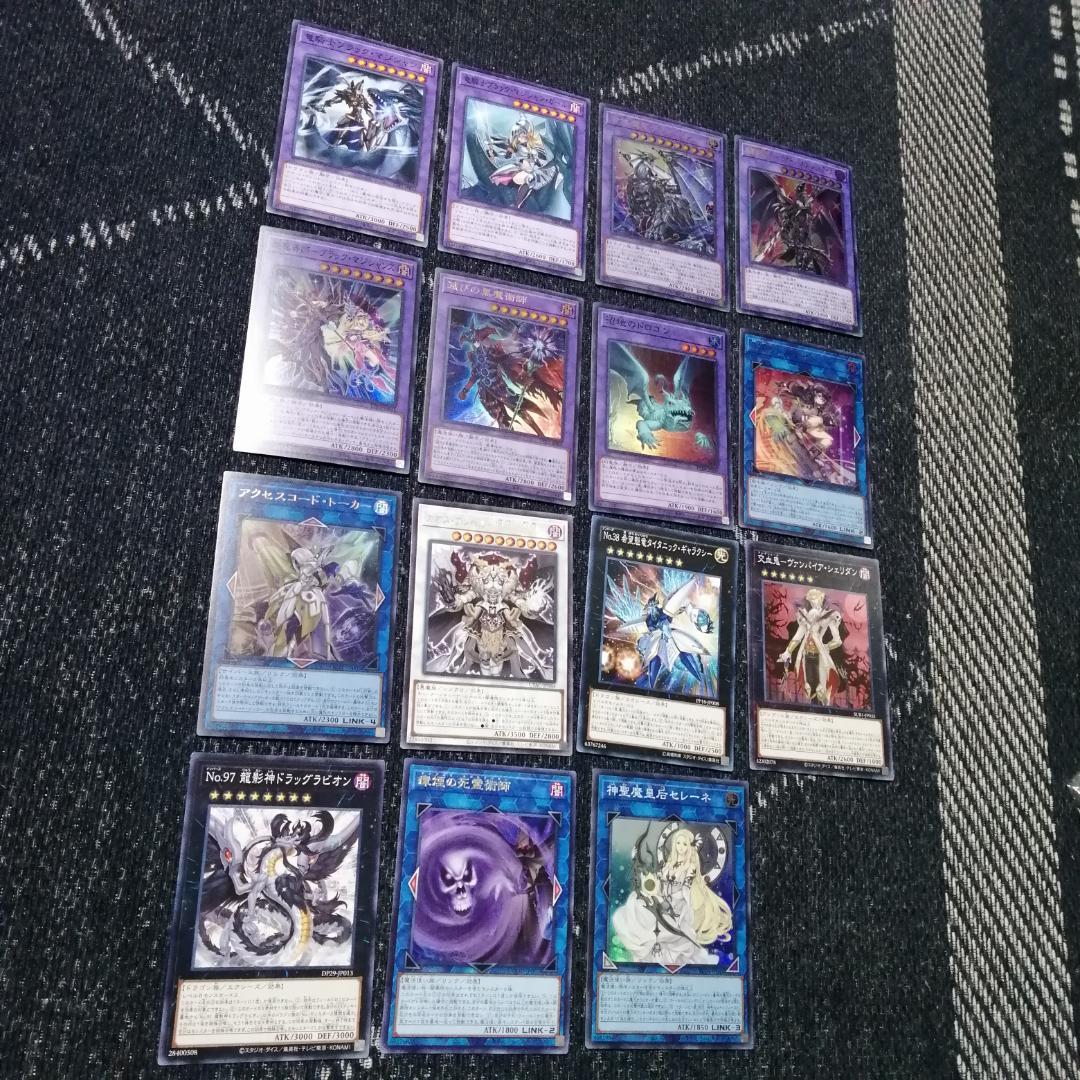 遊戯王　デッキ　光の黄金櫃　ブラックマジシャンガール　レリ　[04750]