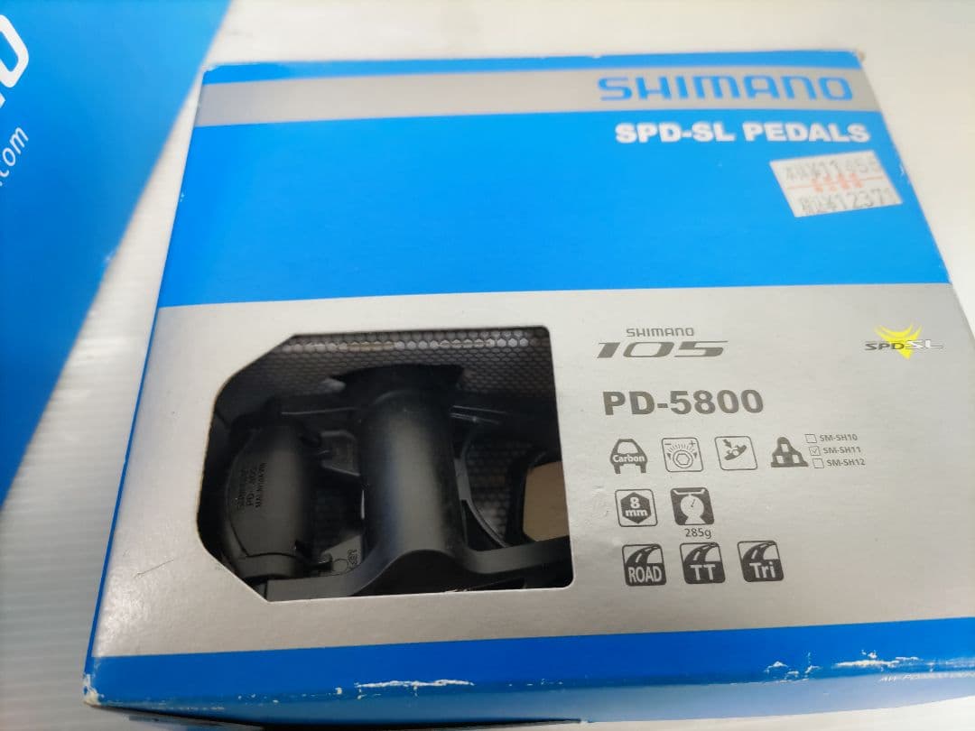 SHIMANO ビンディングシューズ&ペダル 29.2cm