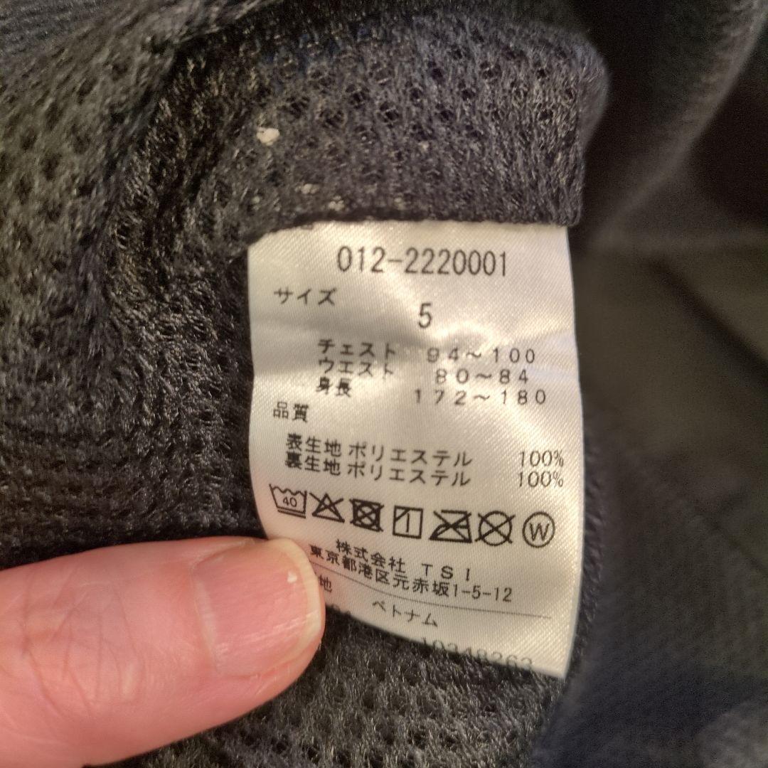 New Balance GOLF ニューバランスゴルフ ジャケット5
