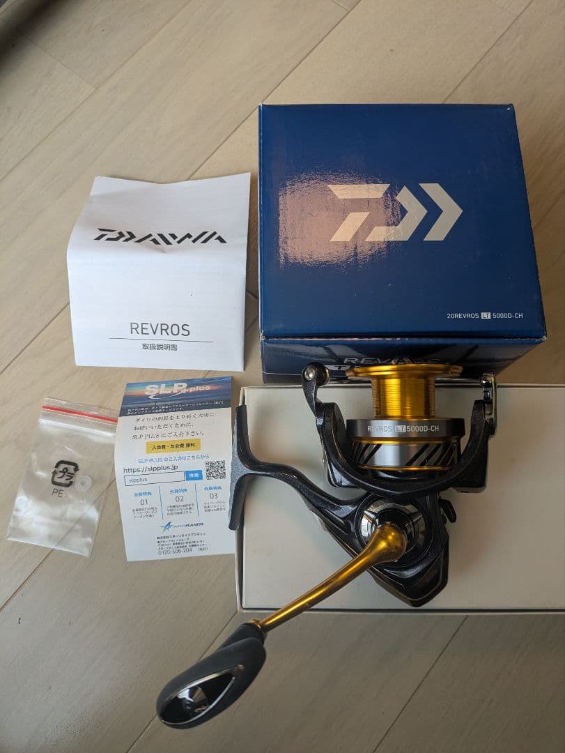 Daiwa 20Revros LT 5000D-CH スピニングリール