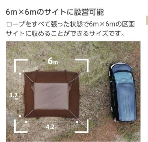 DOD ヨンヨンベース TT5-821-BR ブラウン