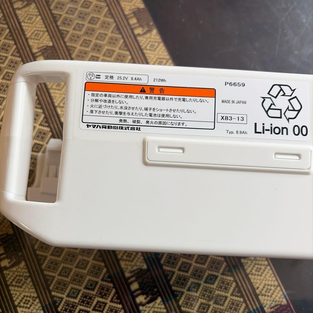 Bridgestone L-ion 00 リチウムイオンバッテリー