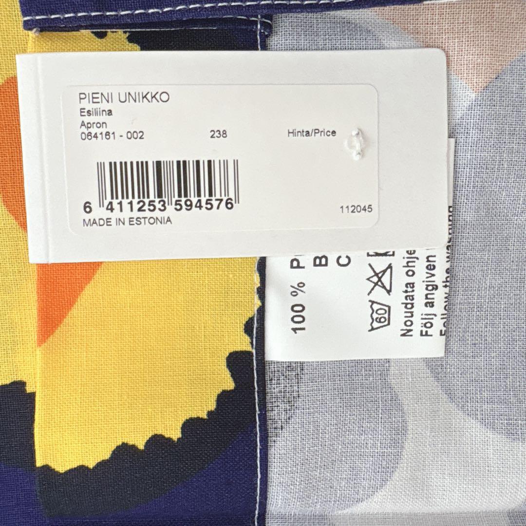 【新品未使用】マリメッコ marimekko エプロン　pieni unikko