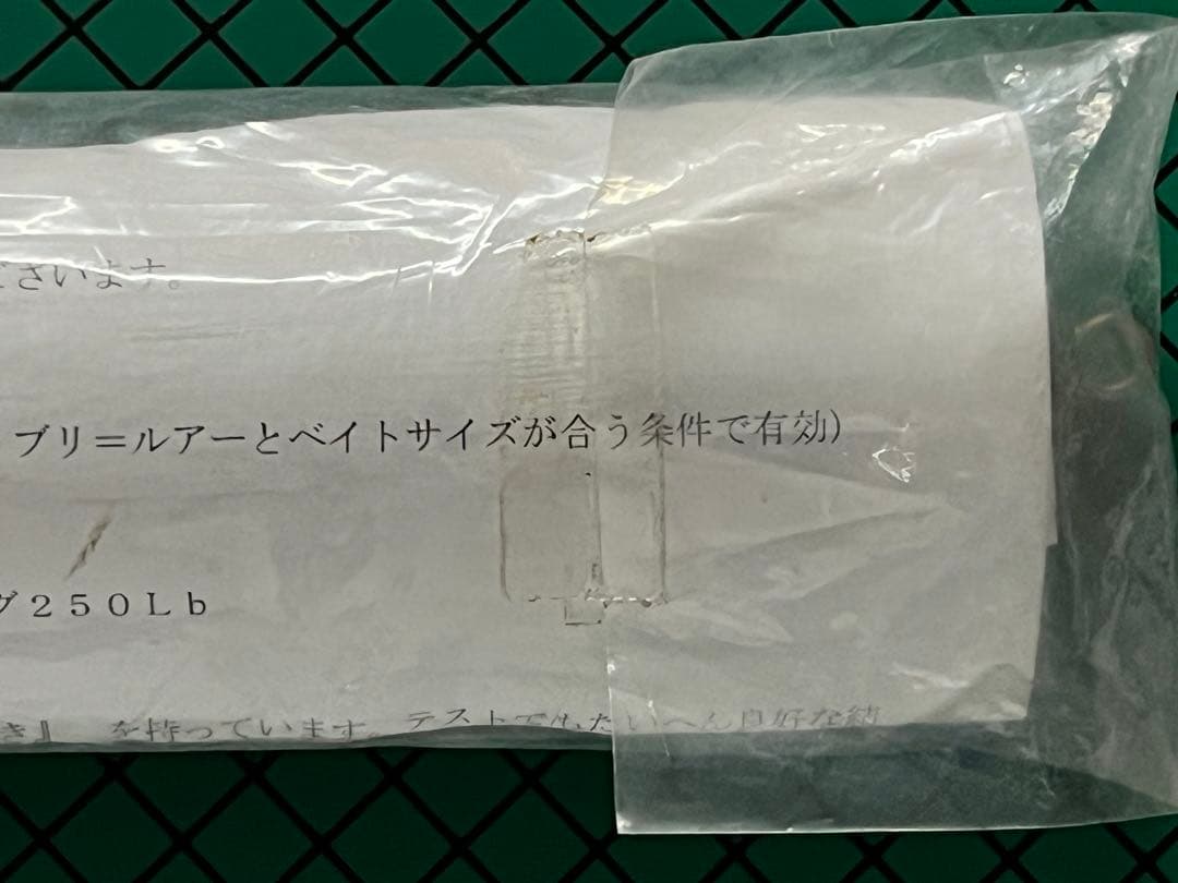 カーペンター／舞姫120サンライズカラー