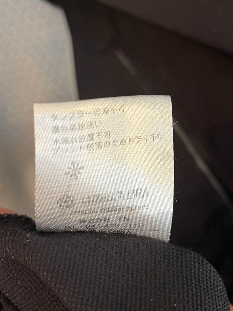 LUZeSOMBRA XL ハーフジップウィンドブレーカー