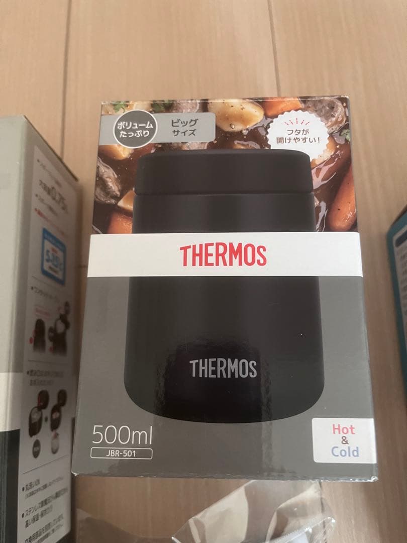 サーモス お弁当セット
