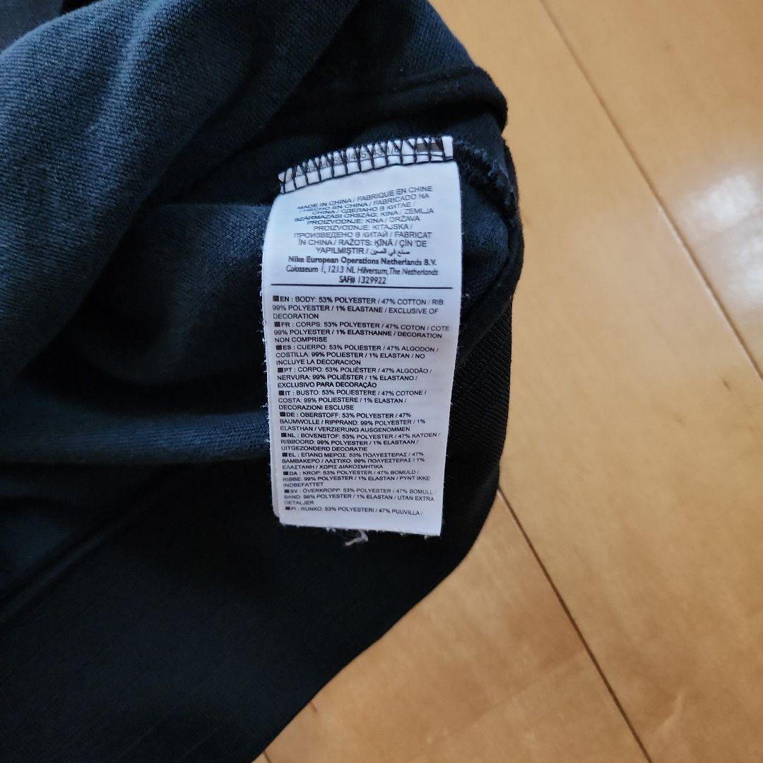 Nike オランダ代表 サッカー ジャージ トラックジャケット