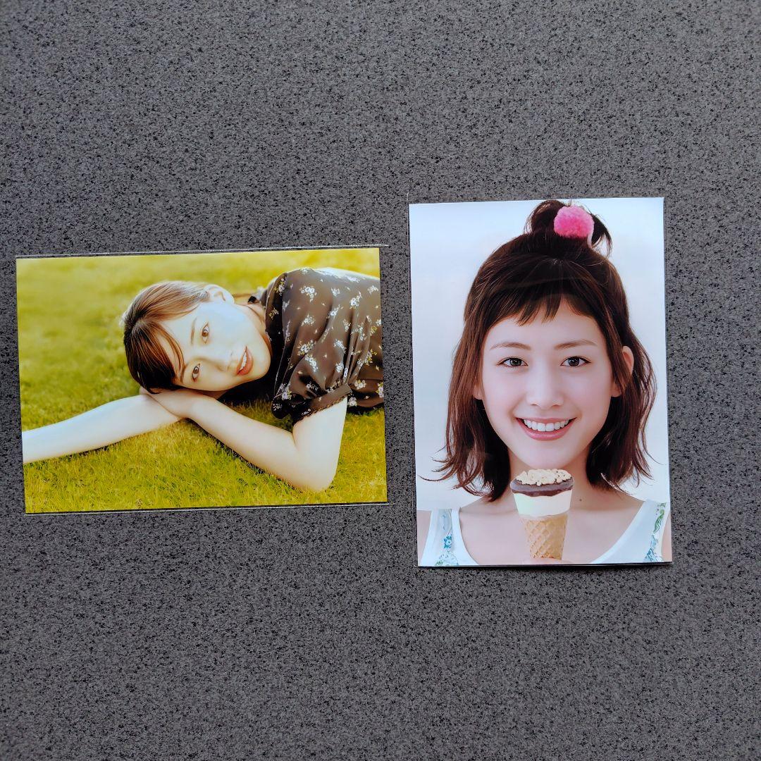 【オレン】綾瀬はるか写真Lサイズ40枚