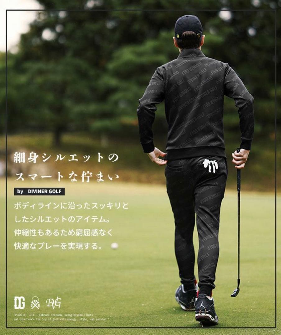 【新品】DIVINER GOLF セットアップ