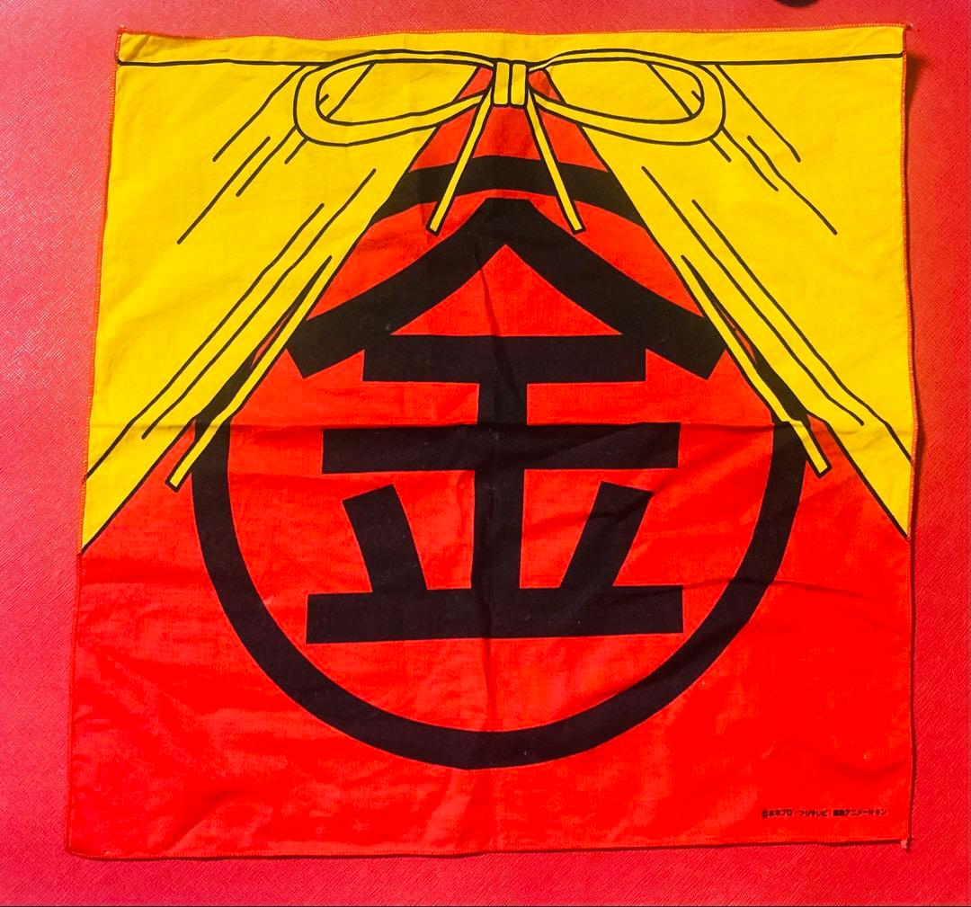 未使用　ゲゲゲの鬼太郎お弁当箱　桃屋懸賞当選