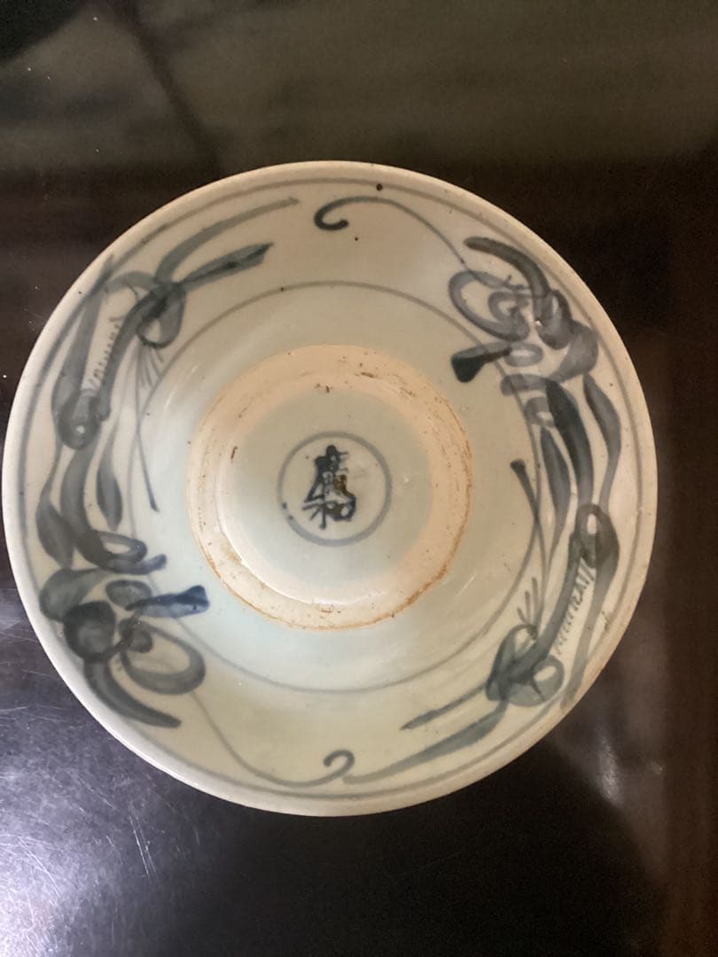 骨董品　初期伊万里　江戸期　幅約22cm 時代物