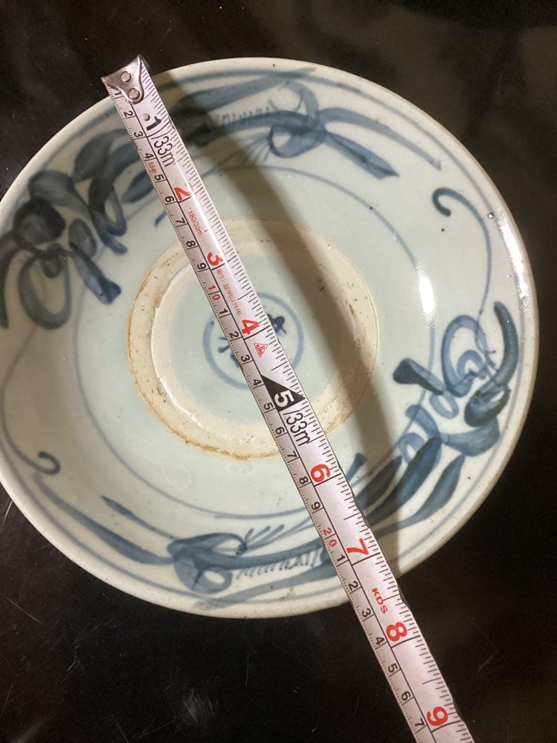 骨董品　初期伊万里　江戸期　幅約22cm 時代物