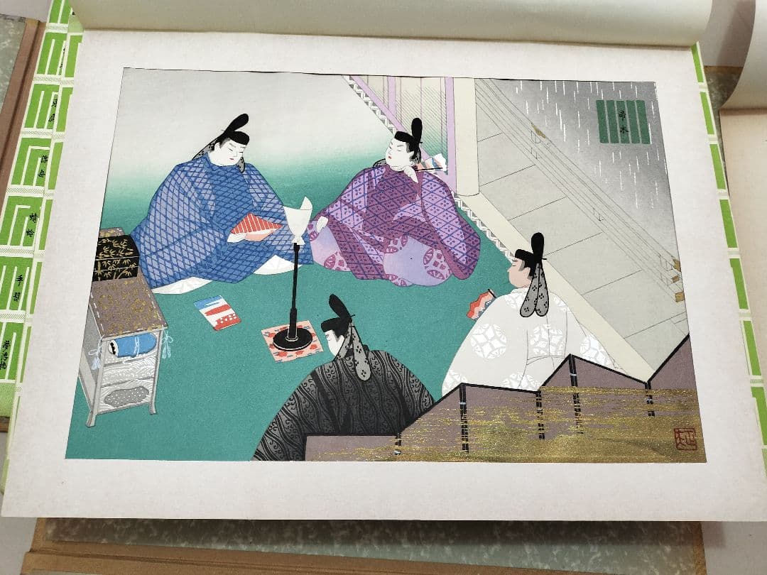 木版画 源氏五十四帖 山田書院 彩色木版54枚揃い