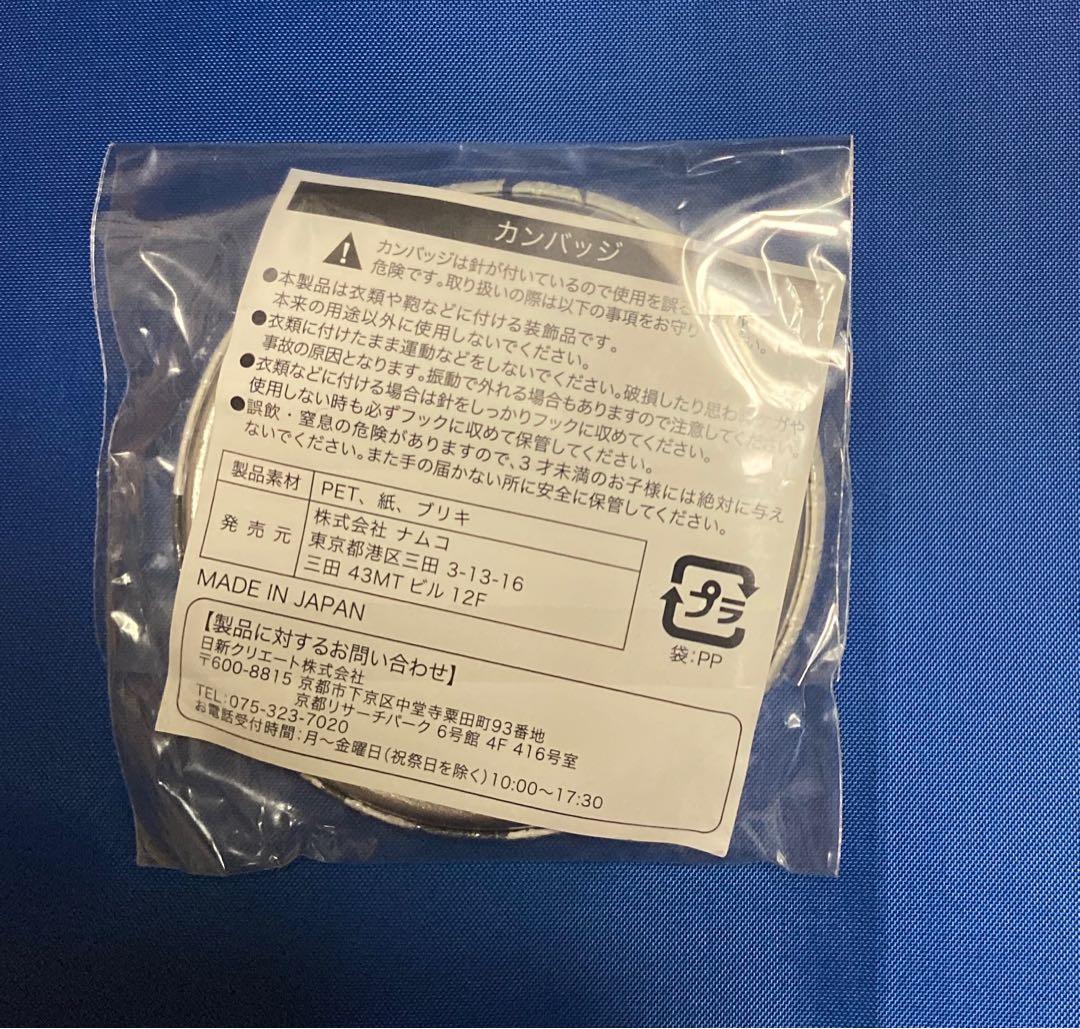 六道骸 家庭教師ヒットマンREBORN 缶バッジ JW 未来編 ミニゲーム