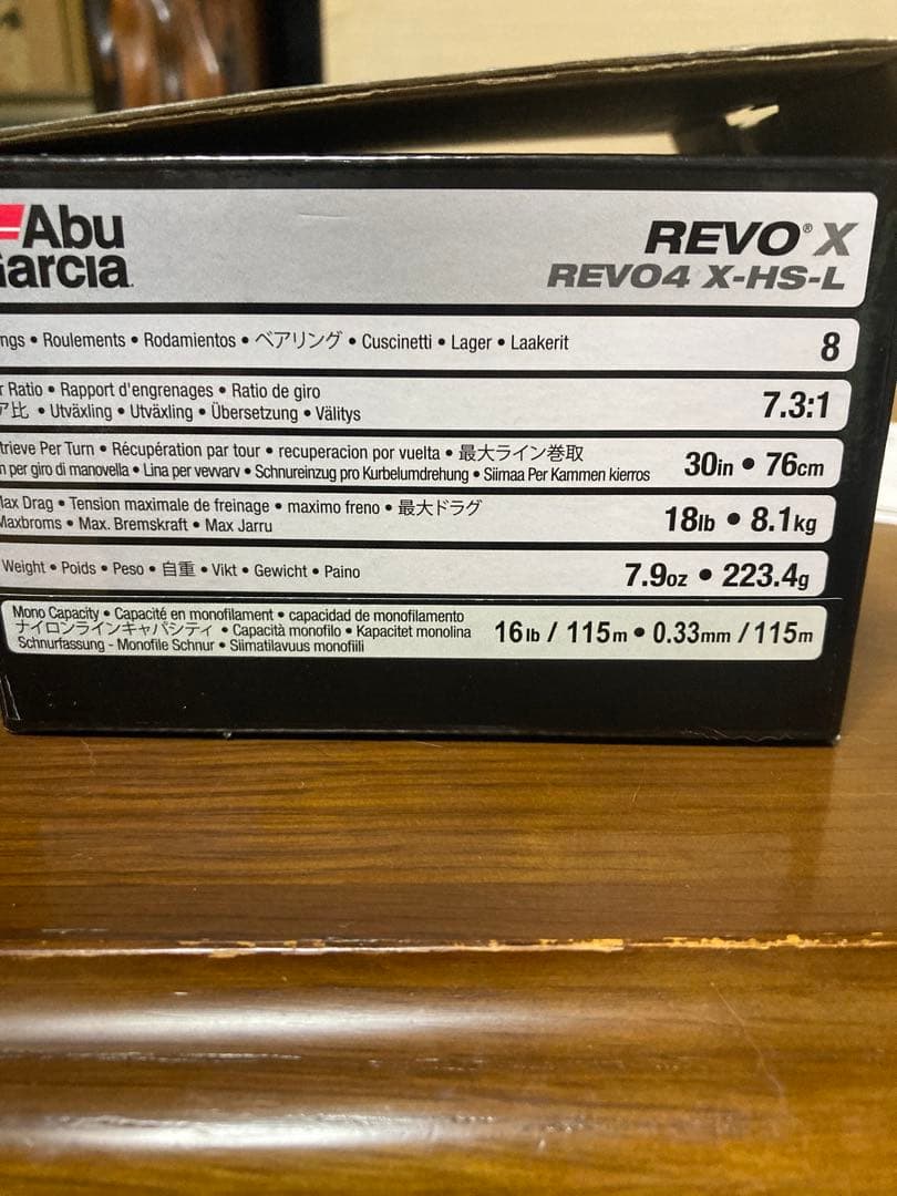 アブガルシア　レボX HS-L 浅溝スプール