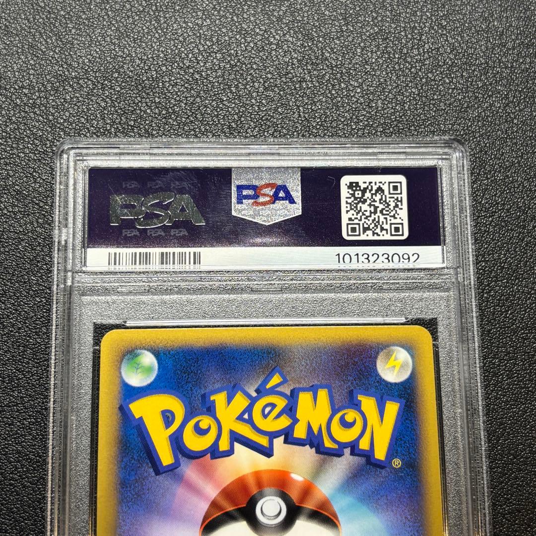 ホウオウ Legend PSA9 PSA8 レジェンド