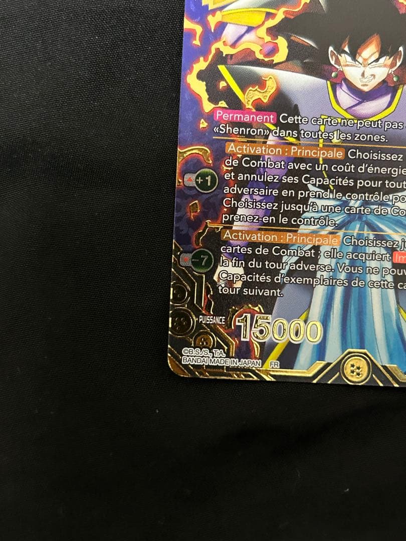 ザマス　ゴクウブラック　海外版　フランス版　カード　ドラゴンボール超カードゲーム