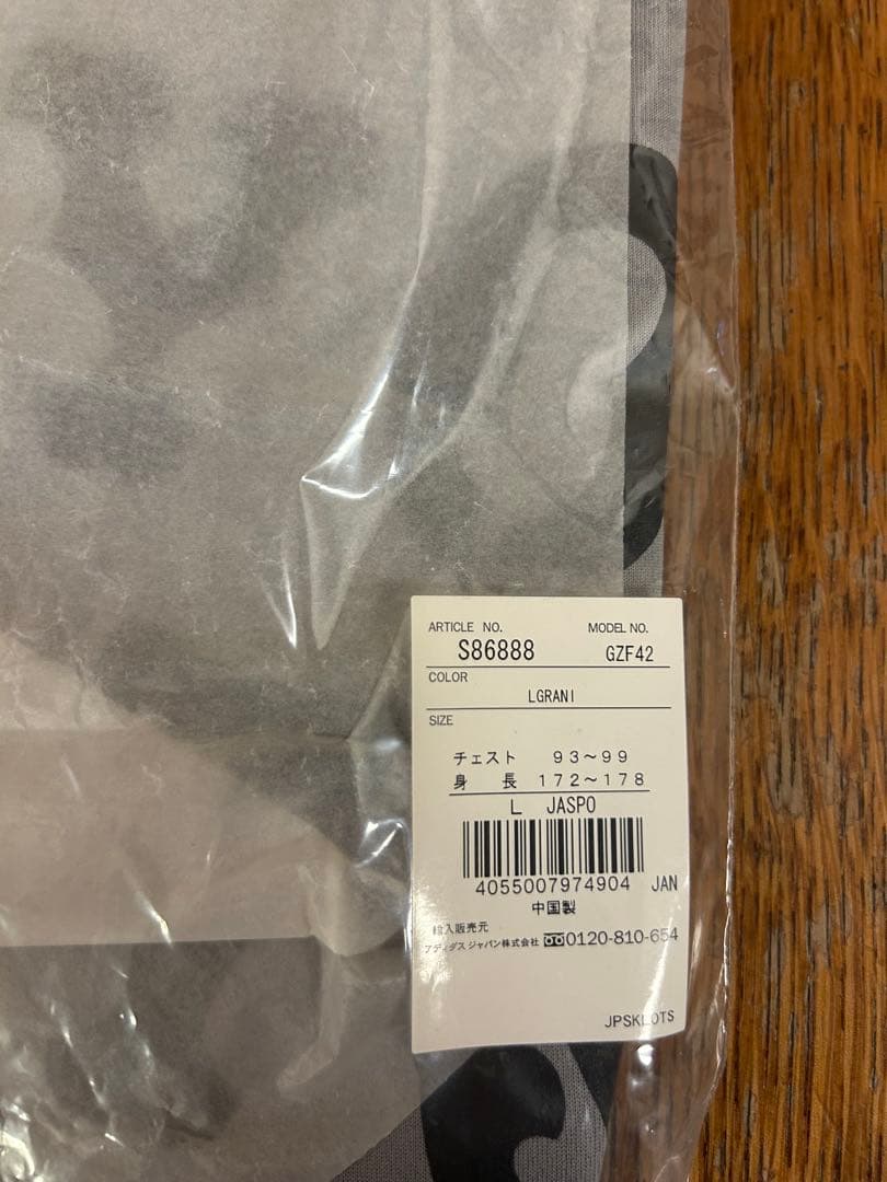 読売ジャイアンツ水原茂選手の復刻ユニフォーム　Ｌサイズ adidas