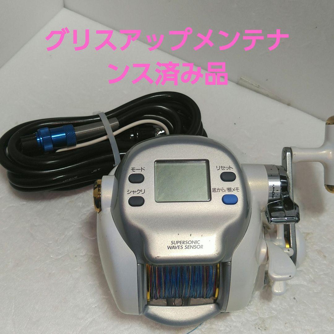 ダイワDaiwa　SUPERTANACOM-Z 500WP