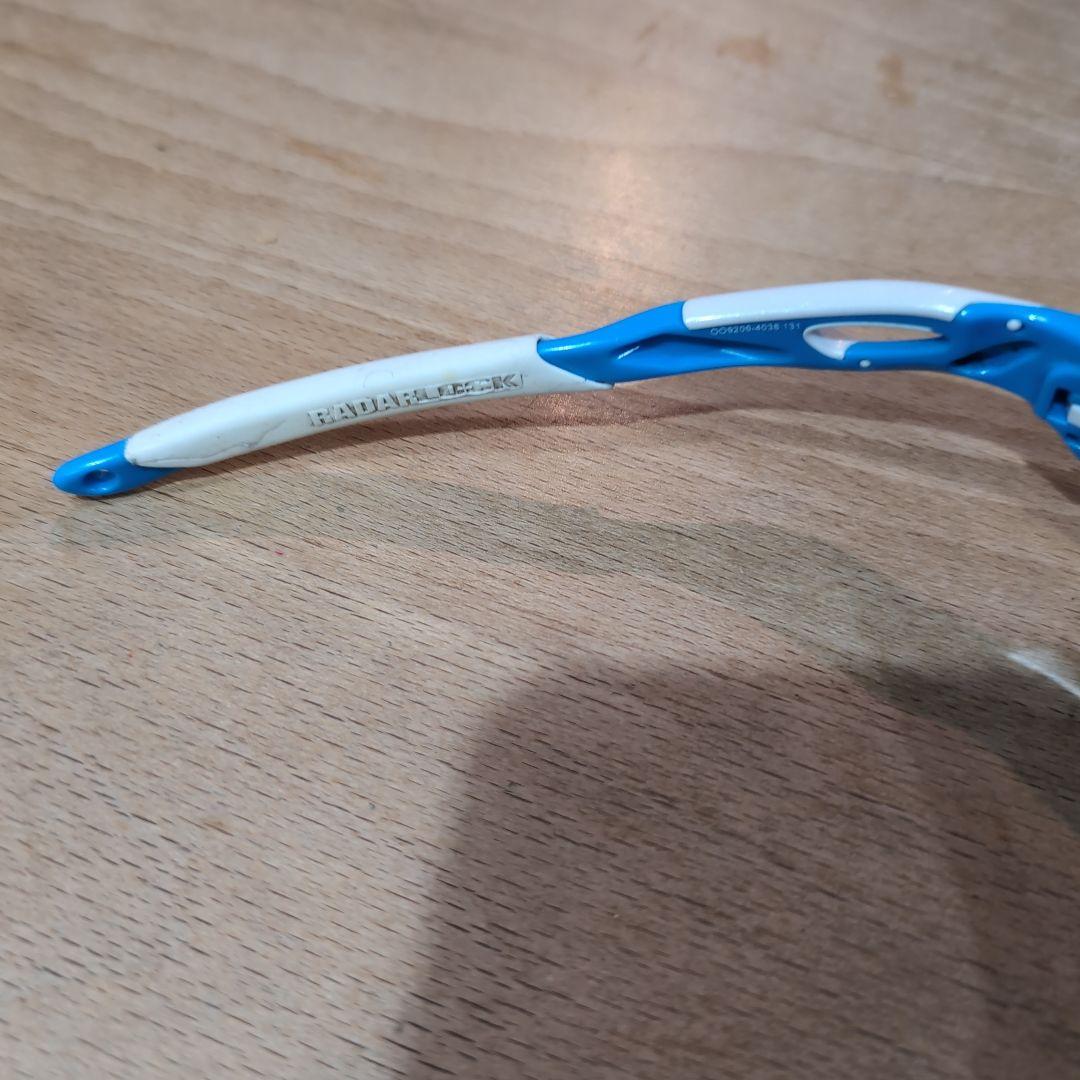 Oakley レーダーロックパス 調光レンズ