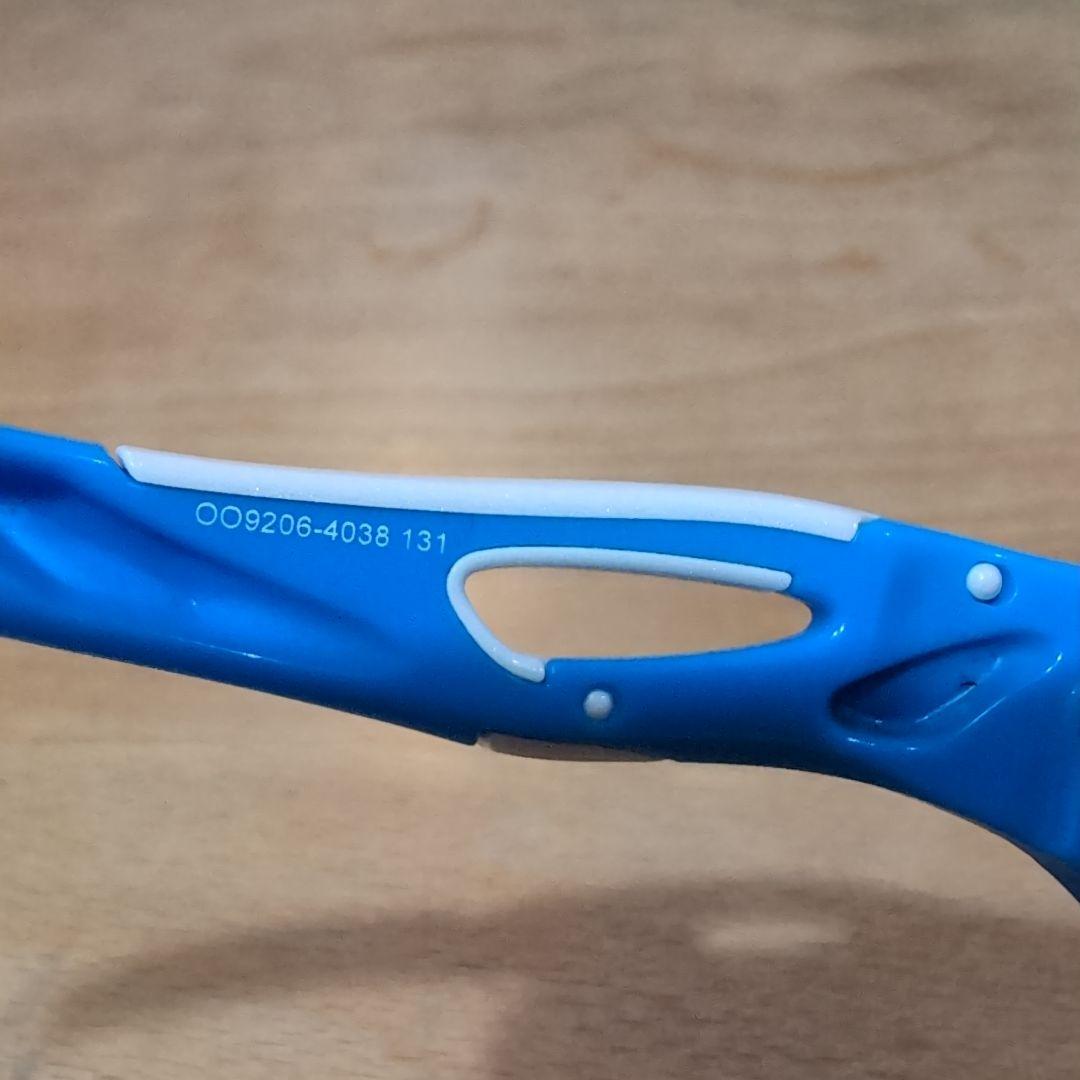 Oakley レーダーロックパス 調光レンズ