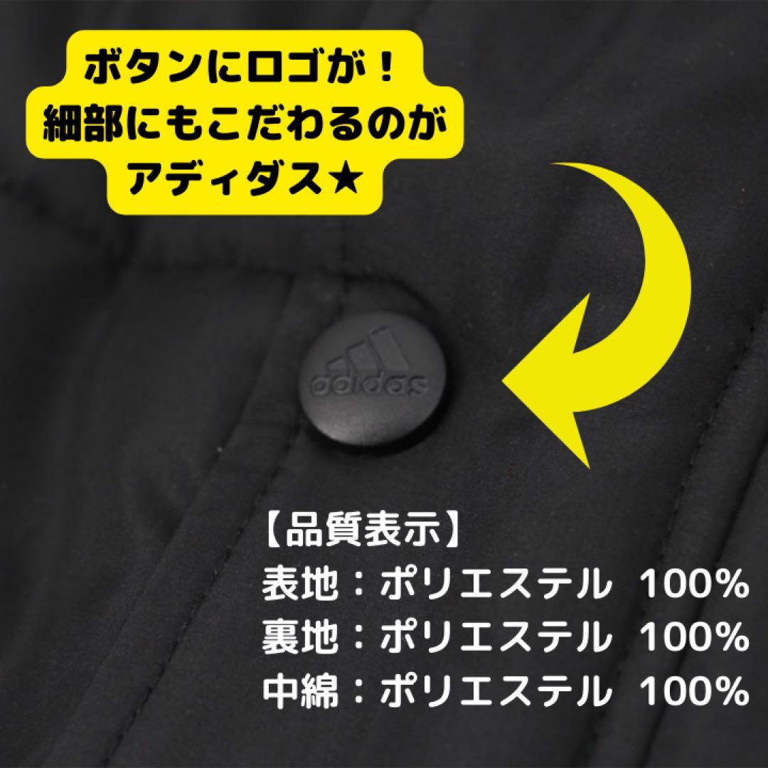 激レア‼️未使用‼️adidasベンチコート　3XLサイズ