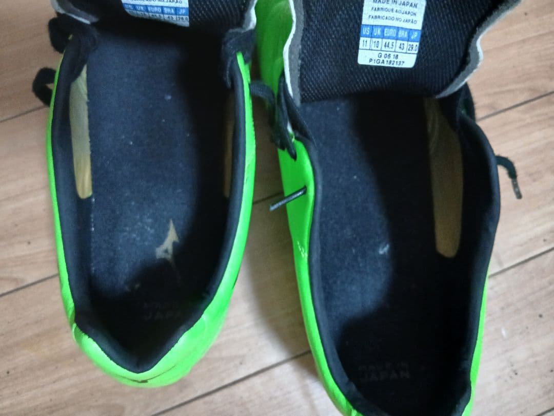 ミズノ MIZUNO モナルシーダ2 JAPAN 日本製 29cm