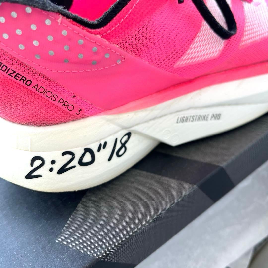 アディゼロ　アディダス プロ3 M ピンク　25㎝