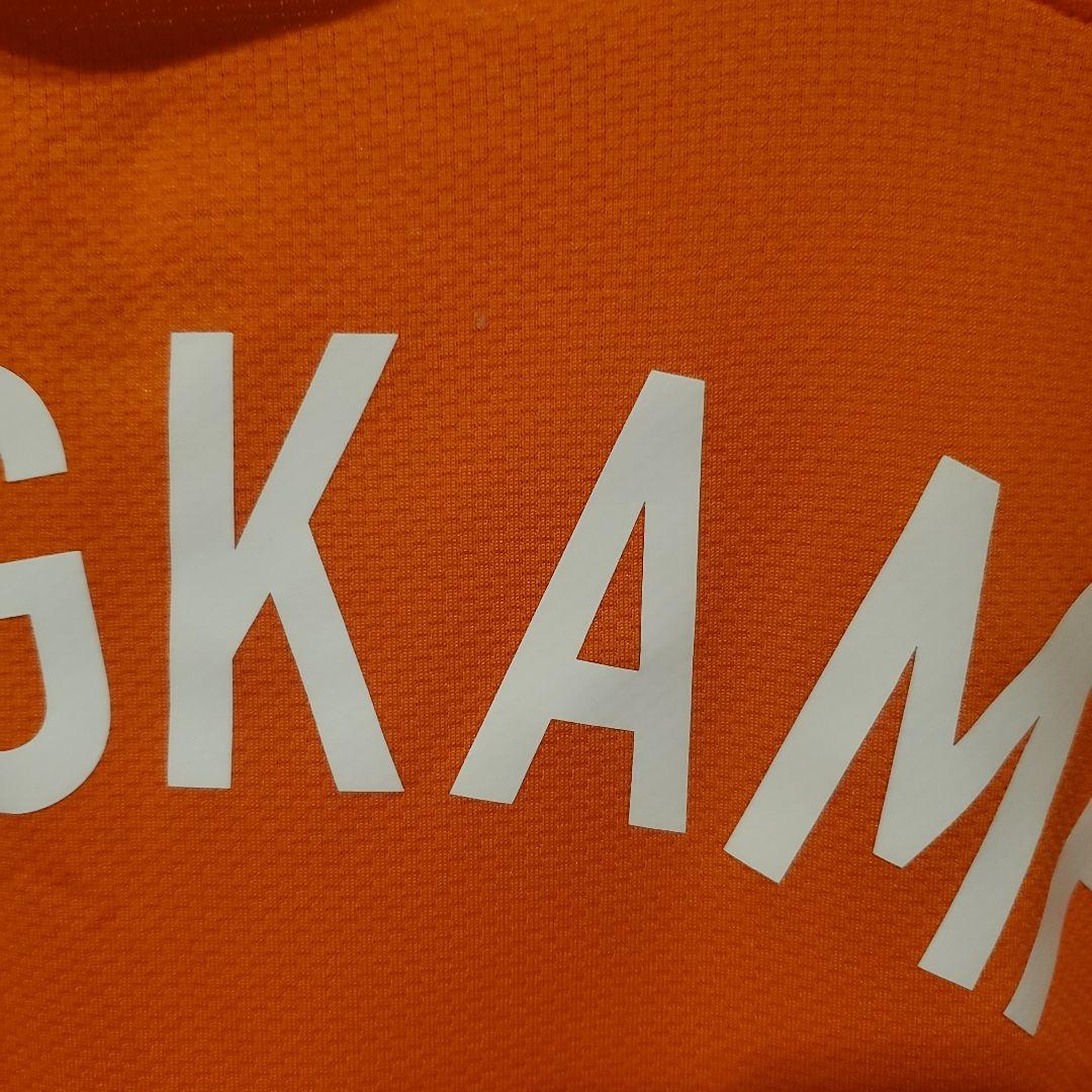 Nike サッカーシャツ ベルカンプ　背番号10　BERGKAMP　オランダ
