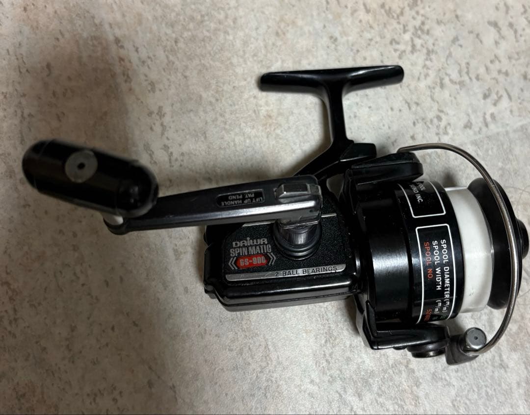 Daiwa Spinmatic GS-900 リール