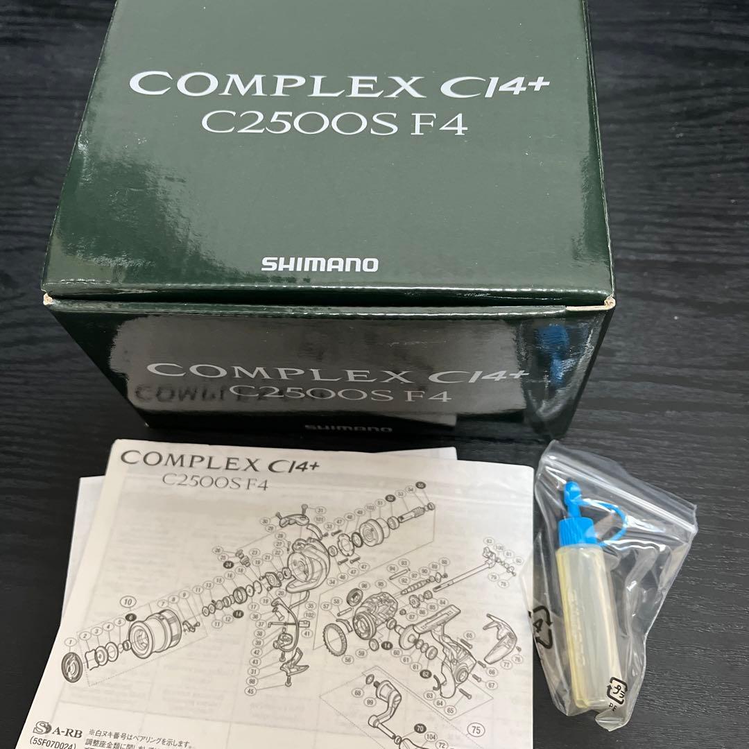 コンプレックスCl4+ スピニングリール