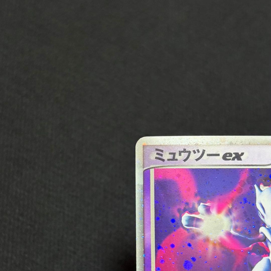 12/0623 美品 ミュウツー ex 026/055