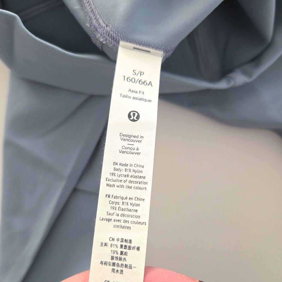 新品未使用　Lululemon アラインレギンス　S　くすみブルー