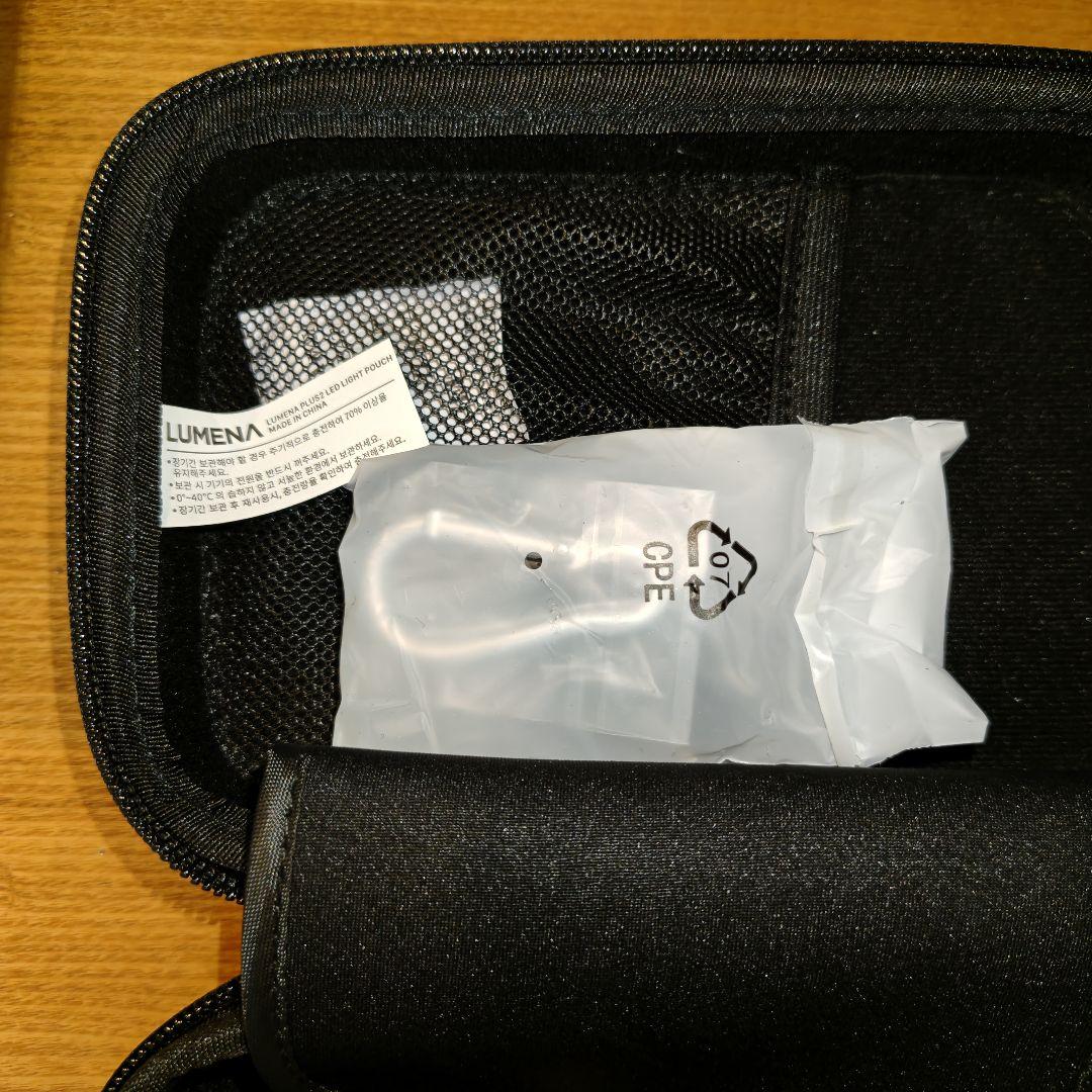 【美品】LEDランタン LUMENAプラス2（ルーメナープラス2）