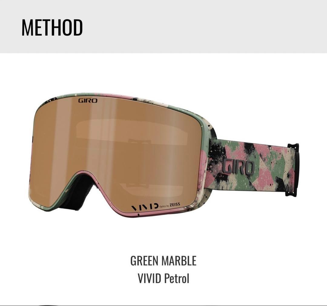 GIRO METHOD AF 新品未使用