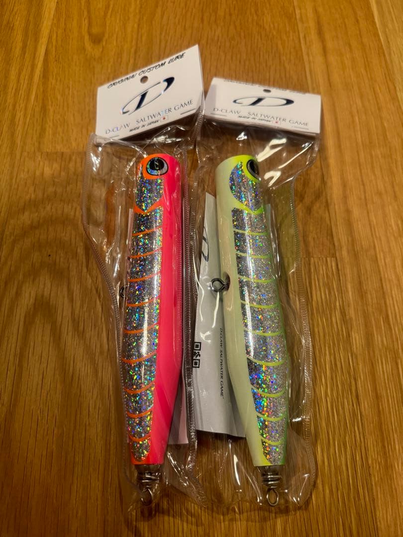 ビーコン180　ビーコンウッド Beacon 185 Wood ２本セット
