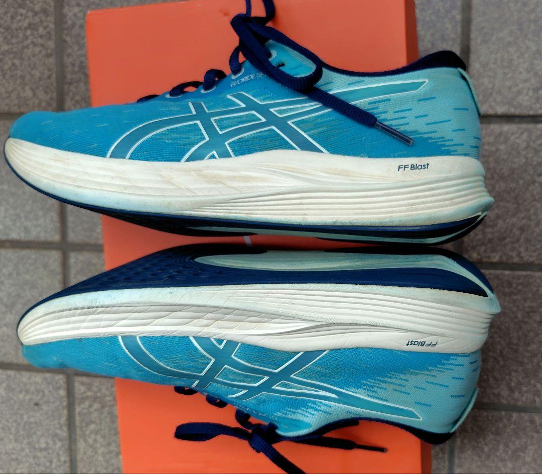 2足組　asics 　エボライドスピード
