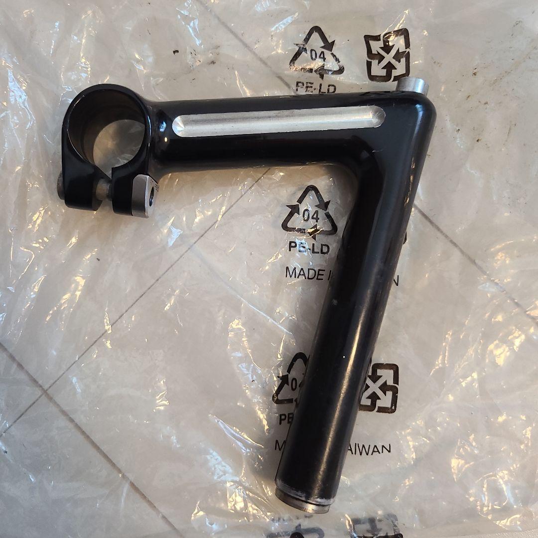 NITTO　ステム　削り出し？