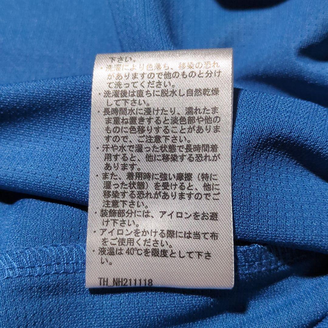 極美品 北海道日本ハムファイターズ 松本剛 #12 ビジターユニフォーム XL