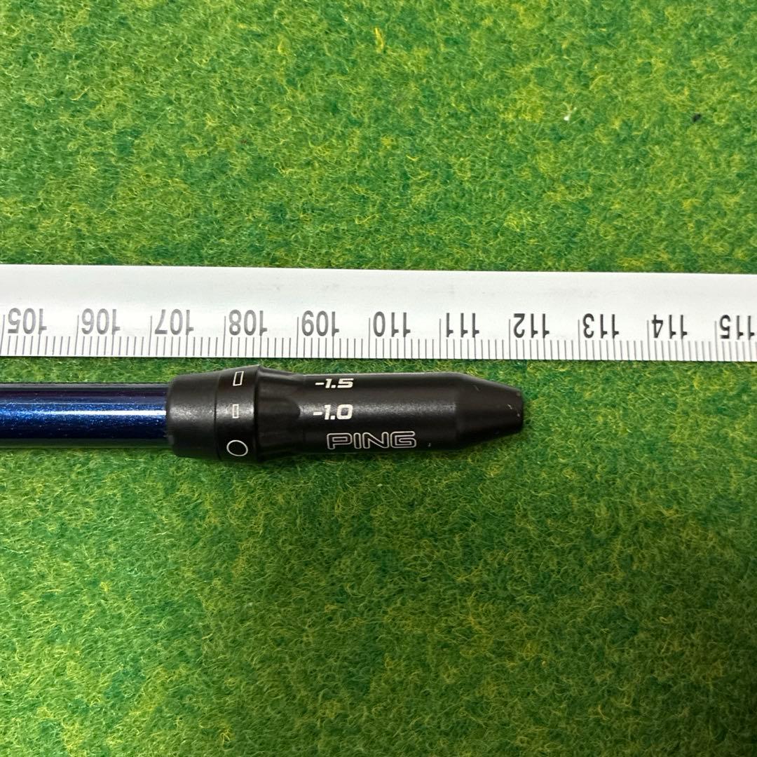 ベンタス　TR ブルー　6S ピンスリーブ　1W